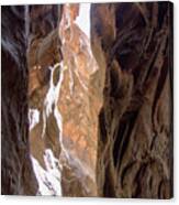 Sunlit Canyon Walls In The Narrows Canvas Print