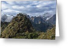 Misty Andes Mountain Range Landscape Greeting Card