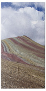 Colorful Mountain Range Under Cloudy Sky Bath Towel