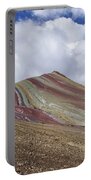 Colorful Mountain Range Under Cloudy Sky Portable Battery Charger