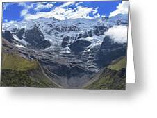 Majestic Mountain Overlooks Humantay Lake Greeting Card